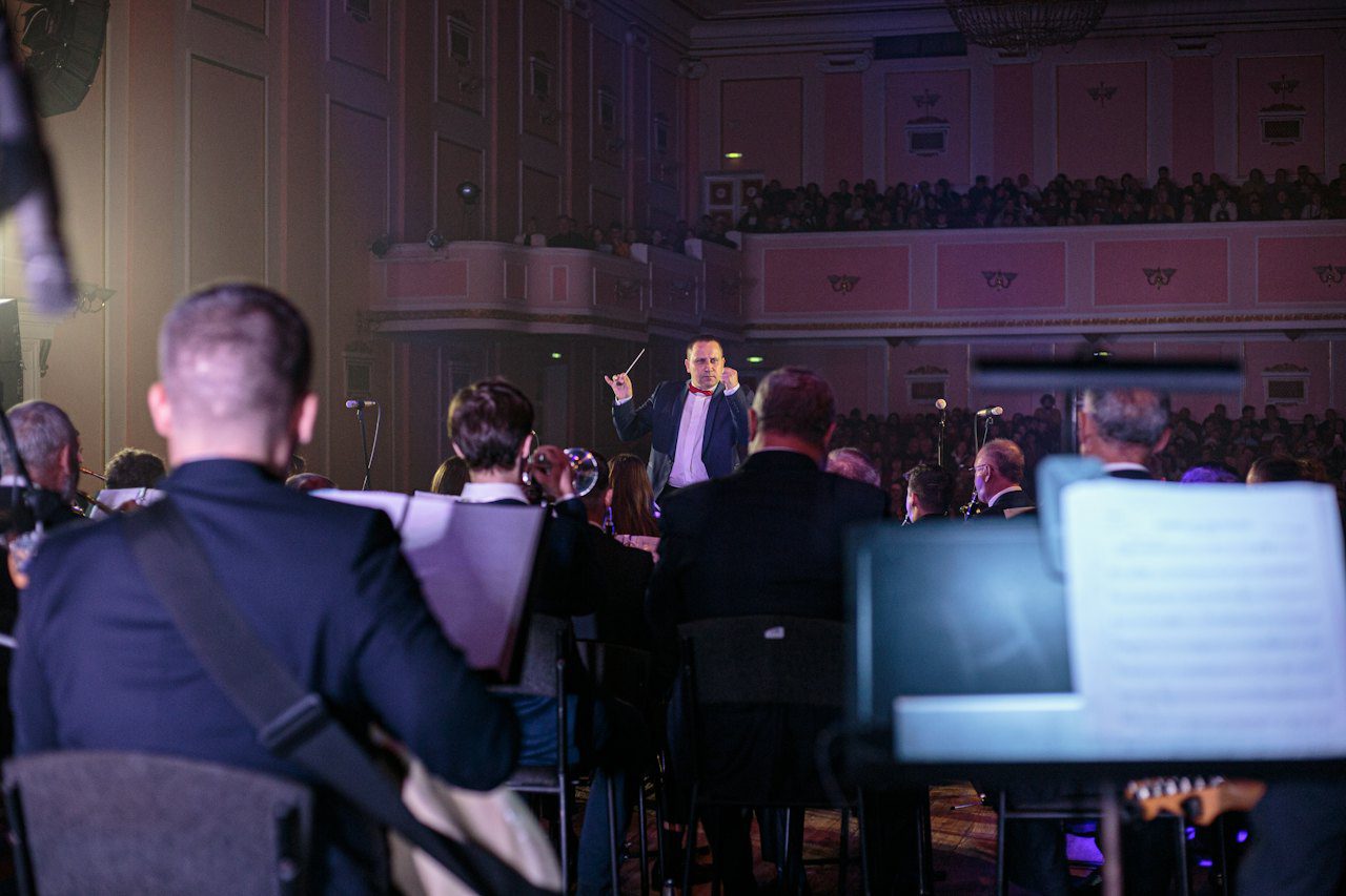 Biglietto Concerto Sinfonico Orchestra